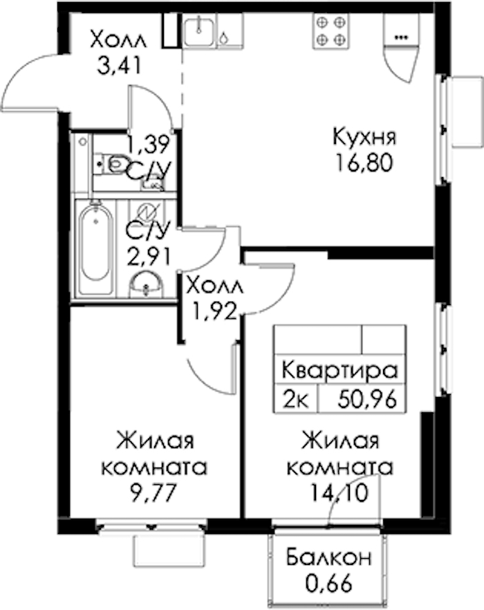 2-комнатная квартира 50.96 м², 9/15 эт., ЖК «Заречный парк»